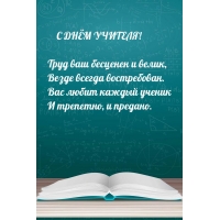 � ���� �������! ���� ��� �������� � �����