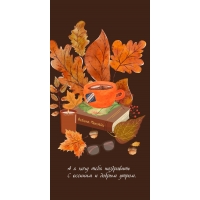 � � ���� ���� ���������� � ������� � ������ �����.