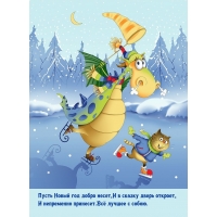 ����� ����� ��� ����� �����, � � ������ ����� �������