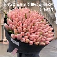 ����� ���� � ���������� 8 �����!