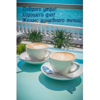 ������� ����! �������� ���! ����� ��������� �����)