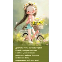 �������� ���! ������ ���� ����� ������� � ������