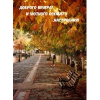 ������� ������! � ������� �������� ����������!