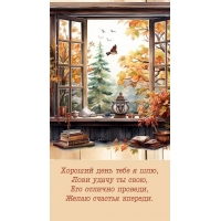 ������� ���� ���� � ���, ���� ����� �� ����, ��� ������� �������