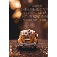 ����� ����� ������������� ������ �����