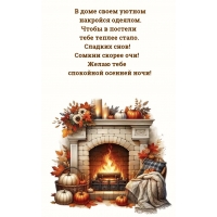 � ���� ����� ������ �������� �������. ������ ������ ���!