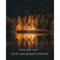 ����� ���� ����! ����� ������ ������ ���������!