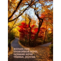 ����� ���� ��������� ����. ������� ���� �����, ������.