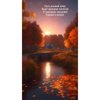 ����� ������� ����� ����� �������� �������� � �������� ��������!