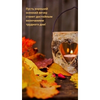 ����� ������� ����� ������ ��������� ���������� ���!