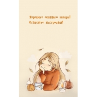 �������� �������� ������! ��������� ����������!