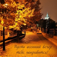 ����� ������� ����� ���� ����������!