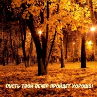 ����� ���� ����� ������� ������!