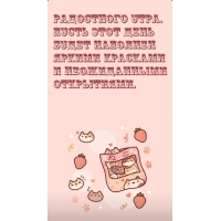 ���������� ����. ����� ���� ���� ����� �������� ������ �������� 