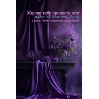 ����� ���� �������� ���� �������� �������� ����� � ����, ����� 