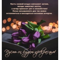 ����� ������ ������ ��������� ������, ������ �������� �����