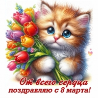 �� ����� ������ ���������� � 8 �����!