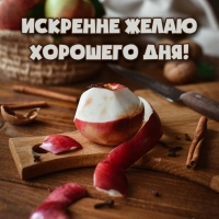 �������� ����� �������� ���!