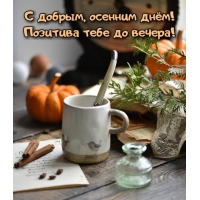 � ������, ������� ����! �������� ���� �� ������!