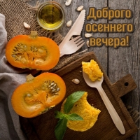 ������� �������� ������!