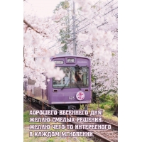 �������� ��������� ���! ����� ������ �������.