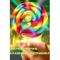 ������ ������� �������� ����������