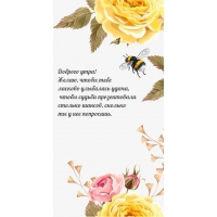 ������� ����! �����, ����� ���� ������� ��������� �����