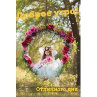 ������ ����! ��������� ���