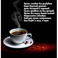 ���� �������� � ������� ����� ������� �� ��� �������.