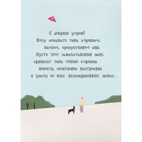 � ������ �����! ���� �������� ������������� ���. 