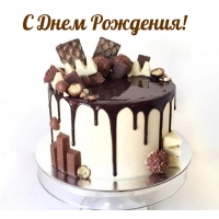 � ���� ��������!