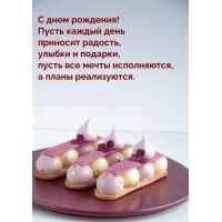 � ���� ��������! ����� ������ ���� �������� �������