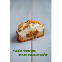 � ���� ��������! ����� ����� �� ���!