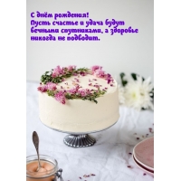 � ���� ��������! ����� ������� � ����� ����� ������� ����������