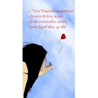 � ���� �������� ����������! ������� �� ���� �����.