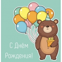 � ���� ��������!