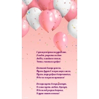 � ���� �������� ����������, ������, ������� �����.