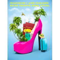 ���������� � ���� ��������! ����� �������� ����� ������.