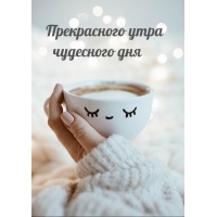 ����������� ���� ��������� ���