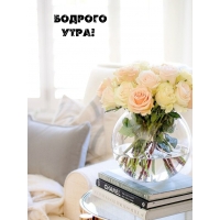 ������� ����!