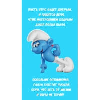 ����� ���� ����� ������, � ������� ����