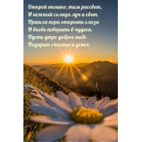 ������ ������, ��� �������