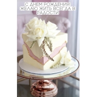 � ���� ��������! ����� ���� ������ � �������