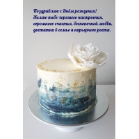 ���������� � ���� ��������! ����� ���� �������� ����������