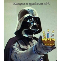 ������� ����������� � ��!