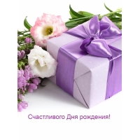 ����������� ��� ��������!