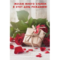 ����� ����� ������ � ���� ���� ��������!