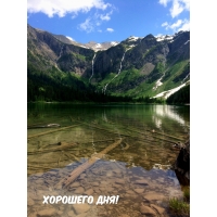 �������� ���!