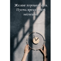 ����� �������� ���. ����� ����� ��� ��������.