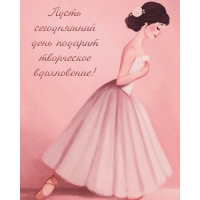 ����� ����������� ���� ������� ���������� �����������!